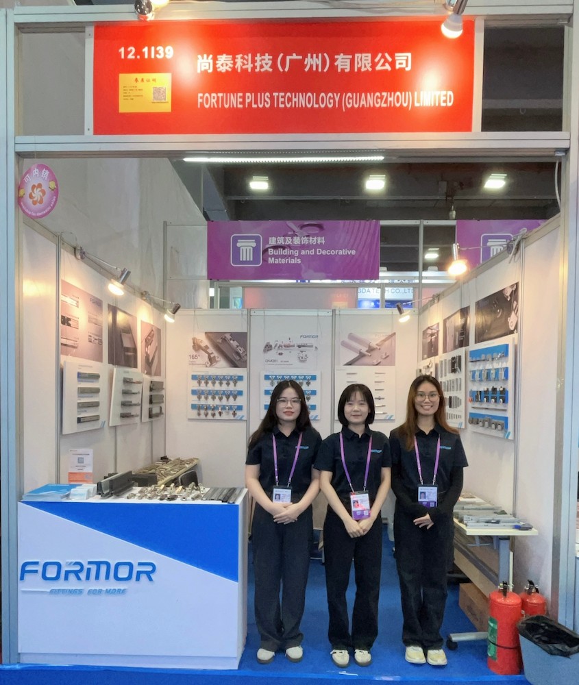 Canton Fair Phase 2