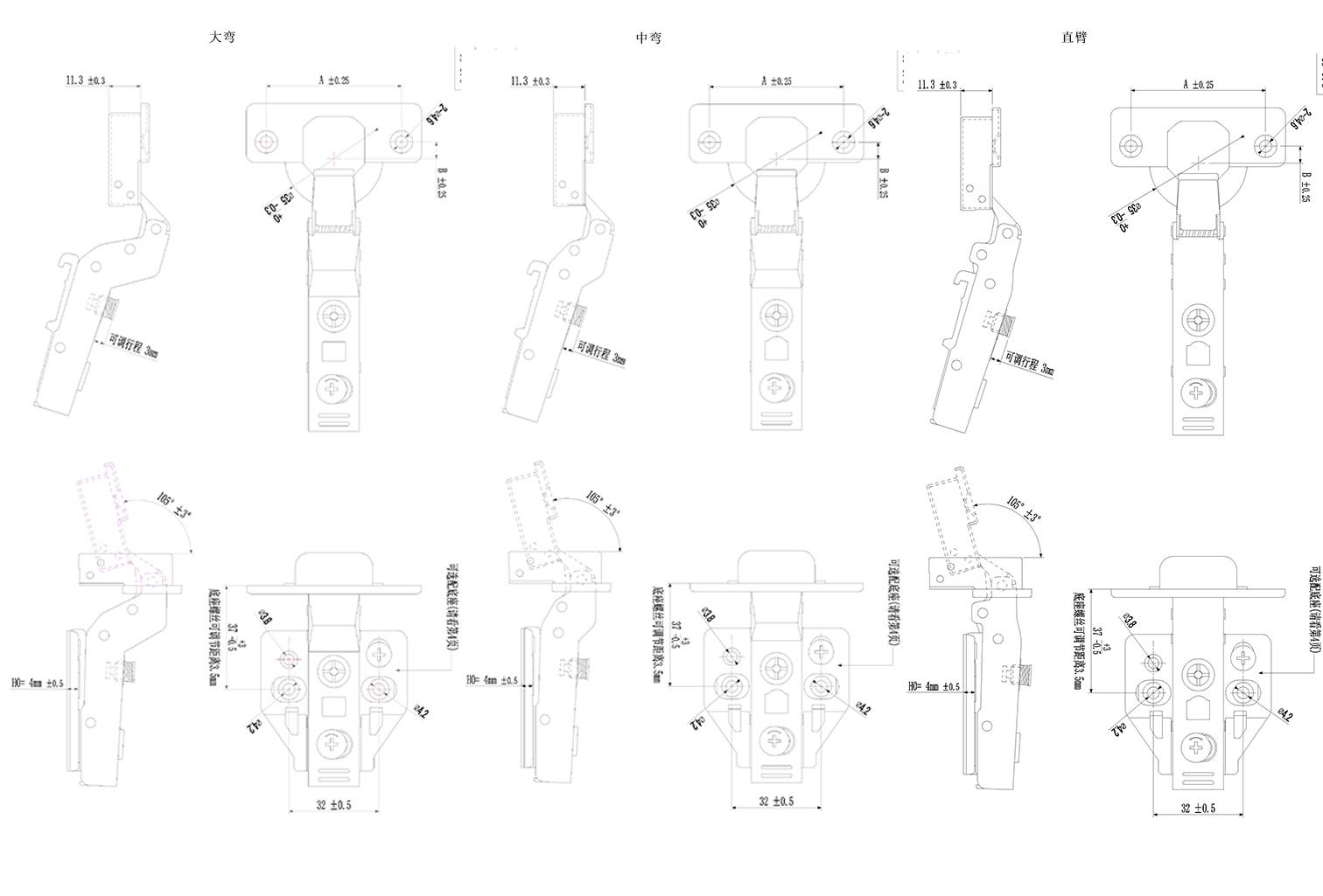Installation Dimensions Drawing