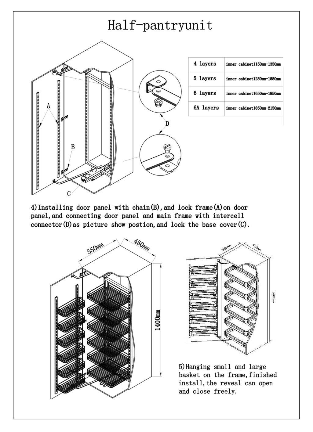 PB-015 Wire Pantry