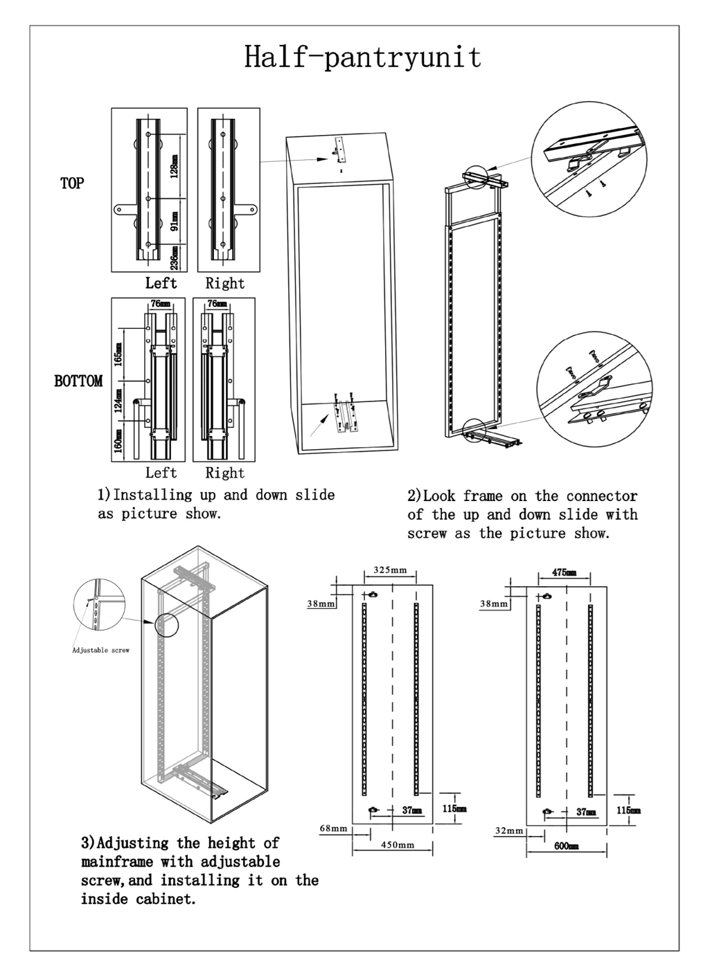 PB-015 Wire Basket