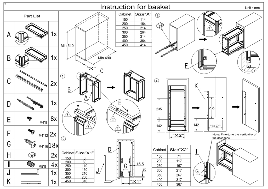 PB-017 Pull Out Rail System