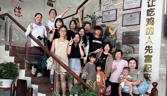 استمتع فريق مبيعات الأجهزة في شركة فورتشن بلس برحلة لمدة 3 أيام إلى هيوان