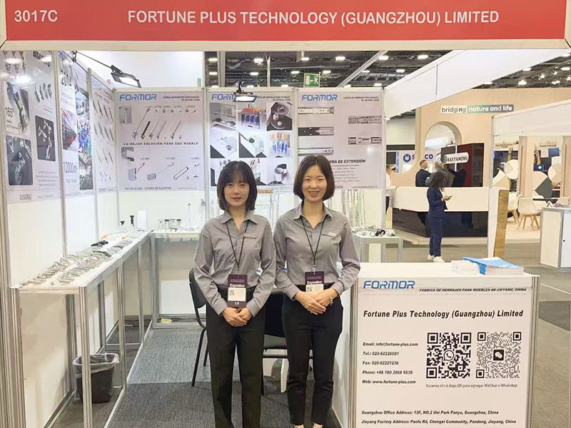 معرض موبيل الدولي 2024