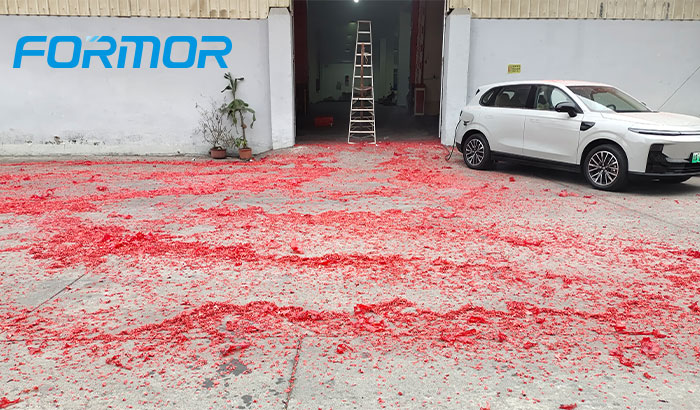 انطلاق عام 2026 | عودة فورتشن بلس إلى العمل