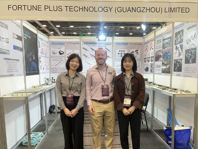 معرض موبيل الدولي 2025